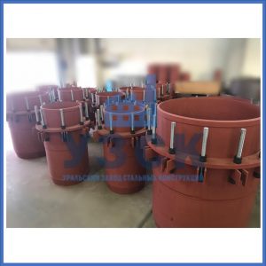 Купить сальниковые компенсаторы Ду 1000, Ду 700, Ду 800, Ду 600, Ду 500, Ру 25 в Уфе