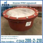 images-date-11.03.2019 (6)