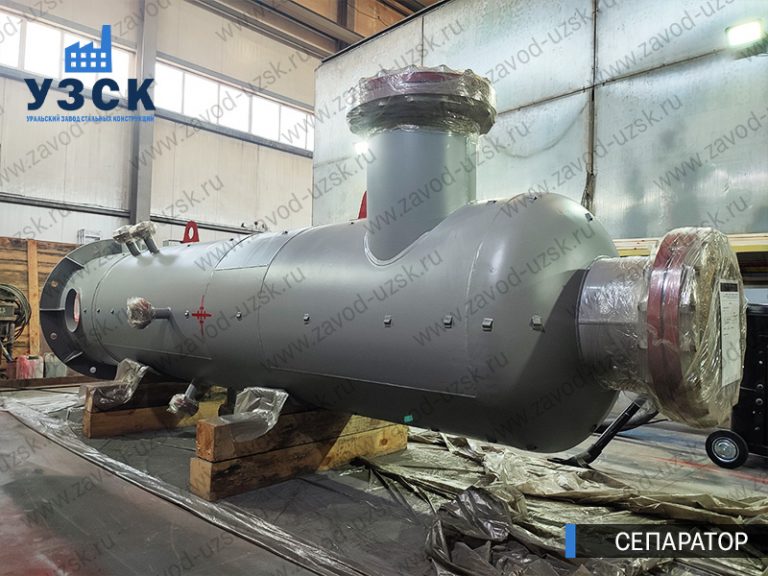 газожидкостный сепаратор СЦВ Уфа изображение