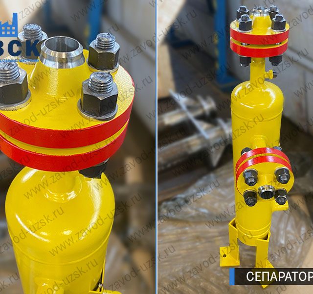 изображение сепараторов СЦВ вертикальных вихревых центробежных, {{city}}