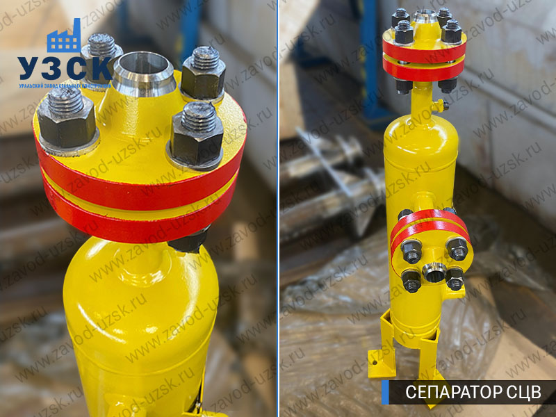 изображение сепараторов СЦВ вертикальных вихревых центробежных, Уфа