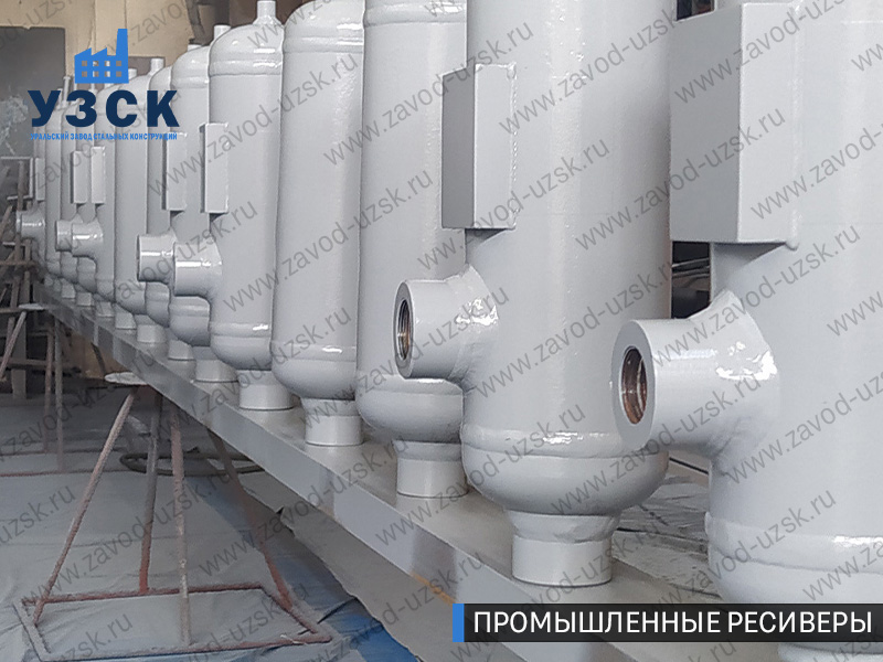 фотография емкостных ресиверов для воздуха и газа Уфа