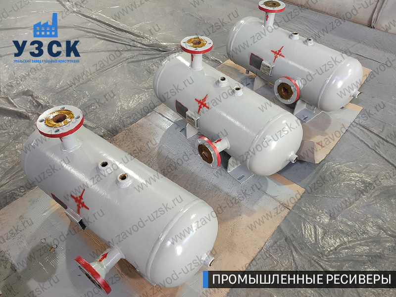 фотография промышленных газовых ресиверов Уфа