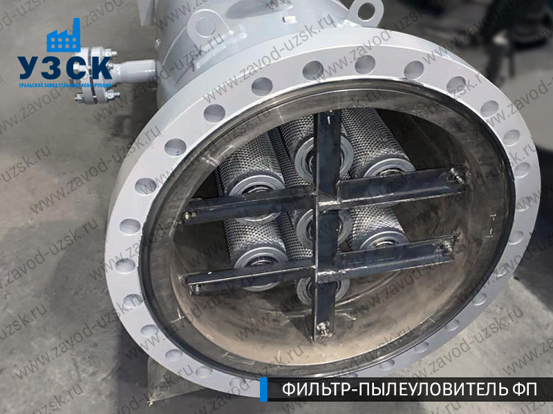 изображение пылеулавливающего фильтра ФП в {{in_city}}