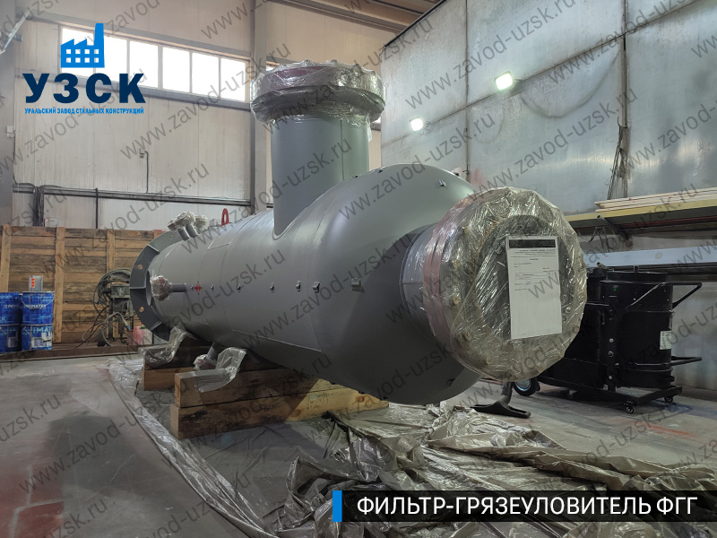 фото фильтра ФГГ-500 в Уфе