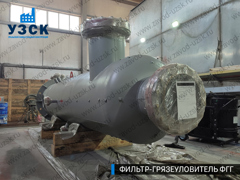 фото фильтра ФГГ-600 в Уфе