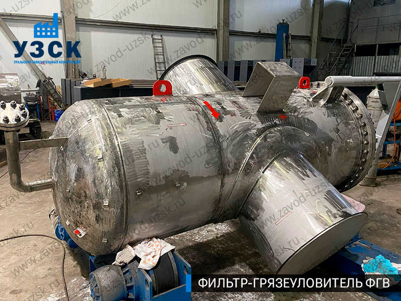 Фото фильтра-грязеуловителя ФГВ вертикального в {{in_city}}