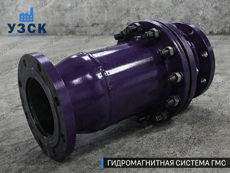 Фланцевая ГМС Уфе — пример модели среднего Ду